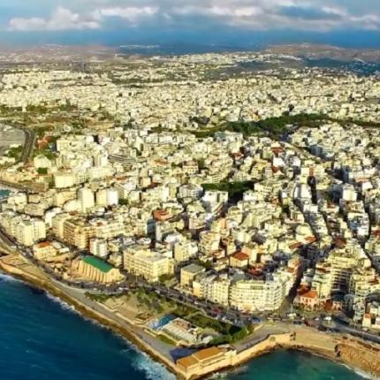 Ηράκλειο