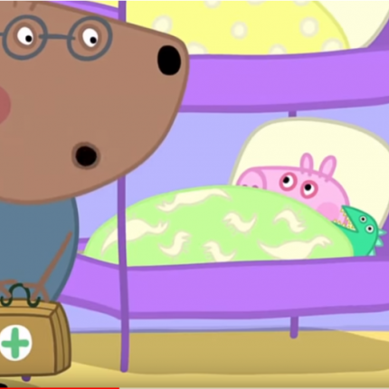 πέπα κορωνοϊός