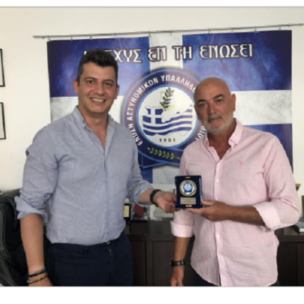 Ο Γιώργος Καρτσάκης με τον Μιχάλη Φαρσάρη