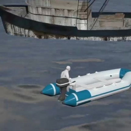 σκάφος βαλυράκη