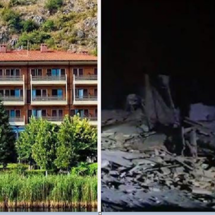 έκρηξη