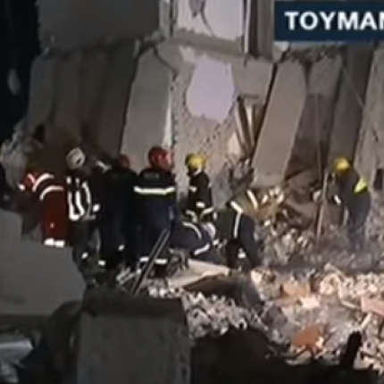 Αλβανία σεισμος