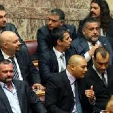 Στη Βουλή το αίτημα άρσης ασυλίας βουλευτών της Χρυσής Αυγής 