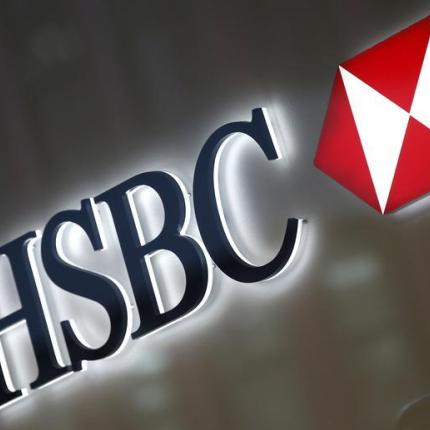 HSBC.jpg