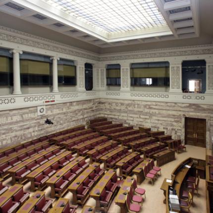 αίθουσα γερουσίας βουλή