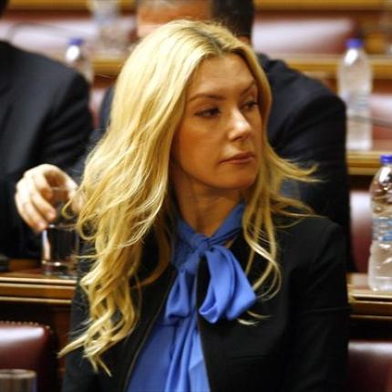 foteini-arampatzi.jpg