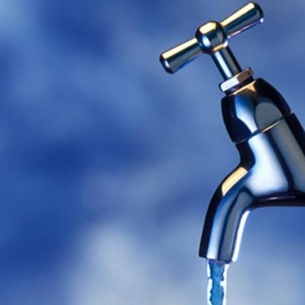 Υδροδότηση 