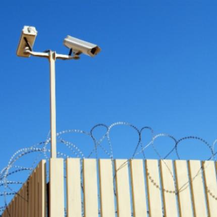 σωφρονιστικο ιδρυμα