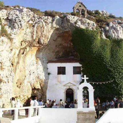 φανερωμένη