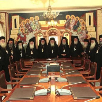 ΙΕΡΑ ΣΥΝΟΔΟΣ ΤΗΣ ΕΚΚΛΗΣΙΑΣ ΤΗΣ ΕΛΛΑΔΟΣ