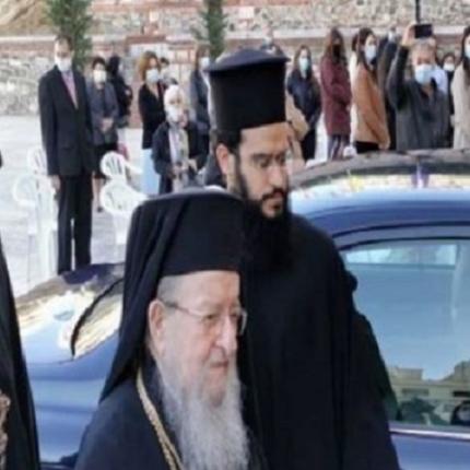 ιερείς