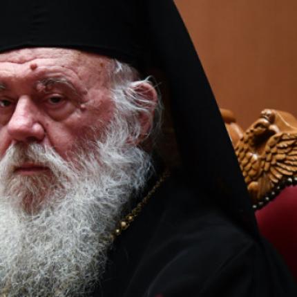 ieronimos-synodos-dis708.jpg