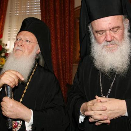 ieronymos-vartholomaios.jpg