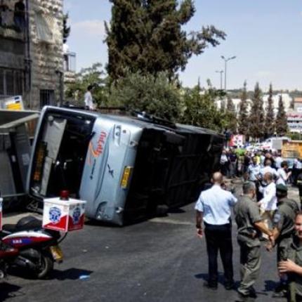 Συνεχίζεται η αιματοχυσία στη Γάζα - Επιθέσεις και στην Ιερουσαλήμ