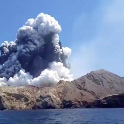 ηφαίστειο νέα ζηλανδία