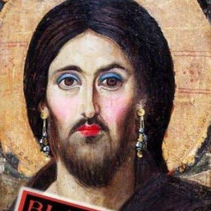 ιησούς πάρτι ναύπλιο
