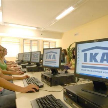 Αυξήσεις μισθών τον Ιούλιο λόγω μείωσης των εισφορών σε ΙΚΑ και ΟΑΕΔ