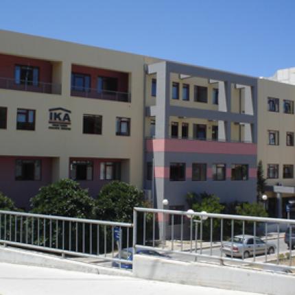 ΙΚΑ Ηρακλειου