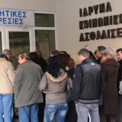 Διαμαρτυρία και του εμπορικού συλλόγου Ηρακλείου για το ΙΚΑ Μοιρών