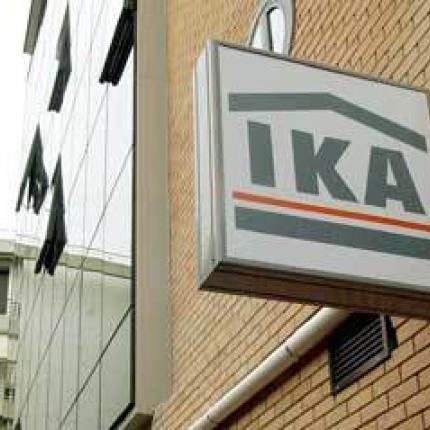 Απάτη στο ΙΚΑ Κεραμικού