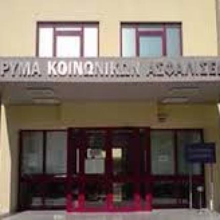 Φώναξαν &quot;όχι&quot; στην απαξίωση της Μεσαράς και... κατέλαβαν το ΙΚΑ Μοιρών