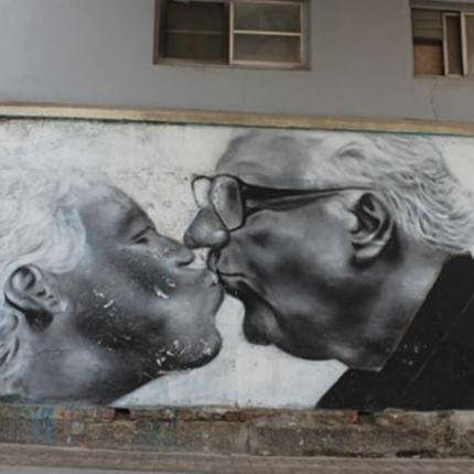 Ηλικιωμένες στη Νότια Κορέα πουλάνε το κορμί τους για ένα πιάτο φαγητό!