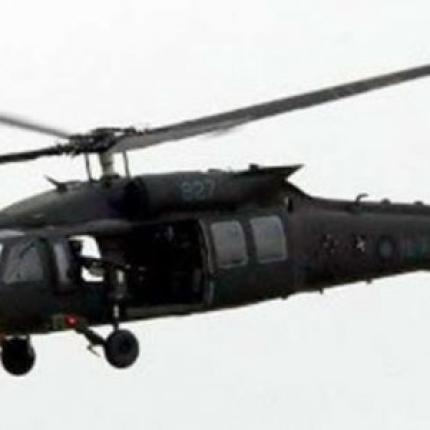 ελικοπτερο