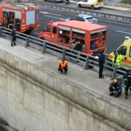 ελευθεριου