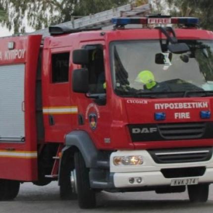 φωτο αρχειου