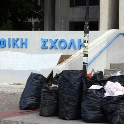 Χιλιάδες στους δρόμους για το θάνατο της Ασλάν