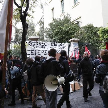 πολυτεχνειο καταληψη αναρχικοι.jpg