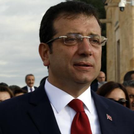 εκρέμ ιμάμογλου