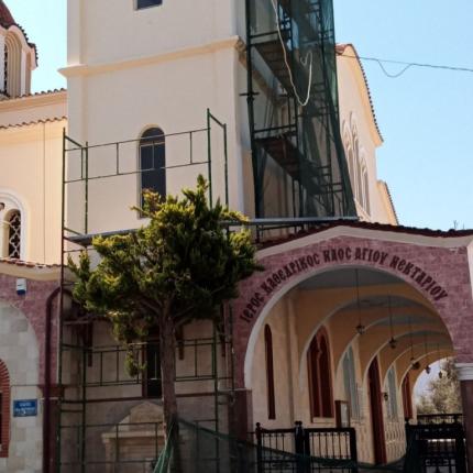 εργατικό ατύχημα μοίρες