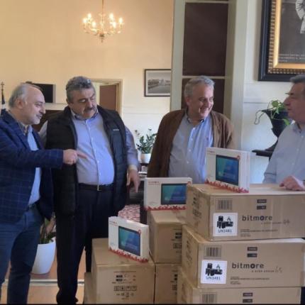 Περιφέρεια Τάμπλετ
