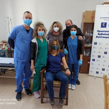 Εμβολιασμός Γαύδος