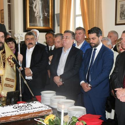 Η κοπή της πίτας στην Περιφερειακή Ενότητα Χανίων