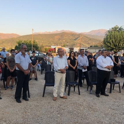 εκδηλώσεις - Δήμος Πλατανιά