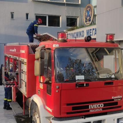 εμακ πυροσβεστικη χανια.jpg