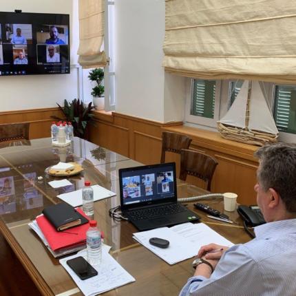 Αρναουτακης