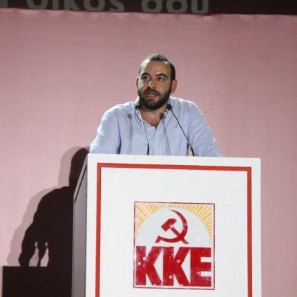 αμπατιέλος