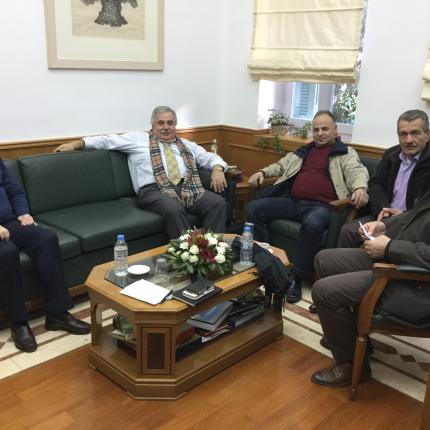 περιφερεια