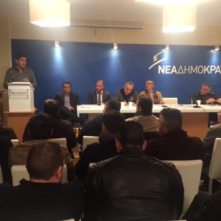 νοδε ηρακλειου.jpg