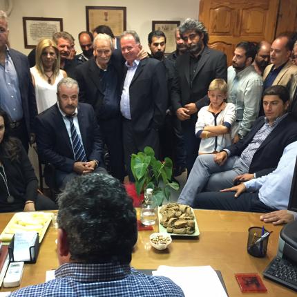 αυγενακης