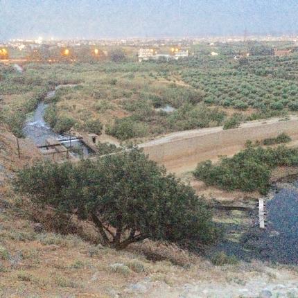 αλμυρός