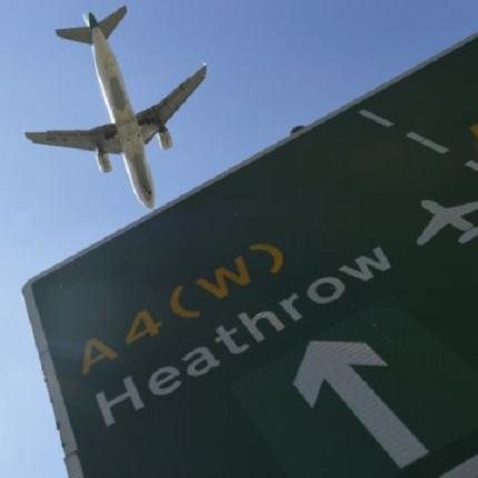 αεροδρομιο χιθροου