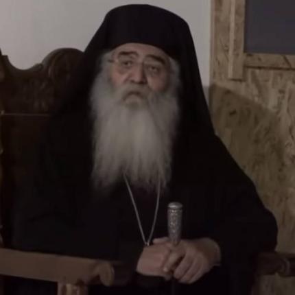 Μητροπολίτης Μόρφου κ. Νεόφυτος