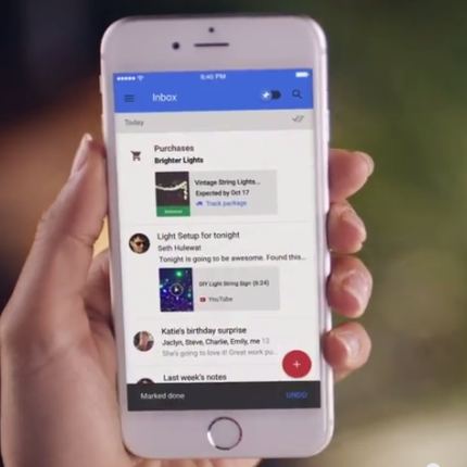 Νέα υπηρεσία Inbox από το Gmail (βίντεο)