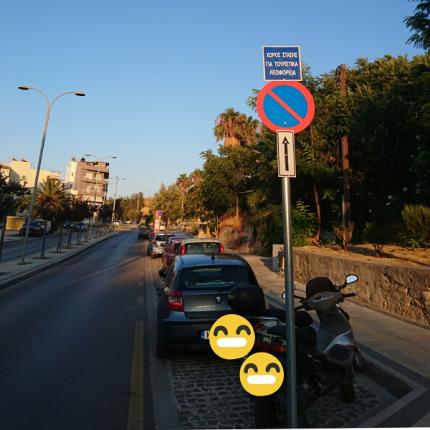 inshot_20190723_204504227.jpg