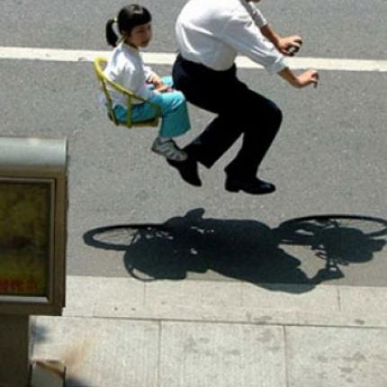 Χτίζοντας με αόρατα υλικά φτιαγμένα με... φως