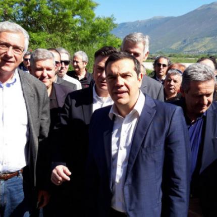 ioannina.jpg